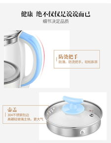 輕松養生，從優益 YY-SH5 養生壺開始——評測與使用體驗分享